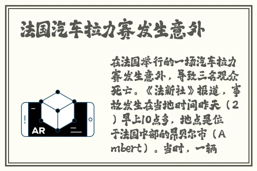 白丝校花 扒开美腿甜美